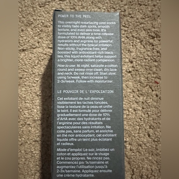 Youth to the People KOMBUCHA + 10% AHA POWER EXFOLIANT- NIB, full size 4oz - Picture 5 of 6